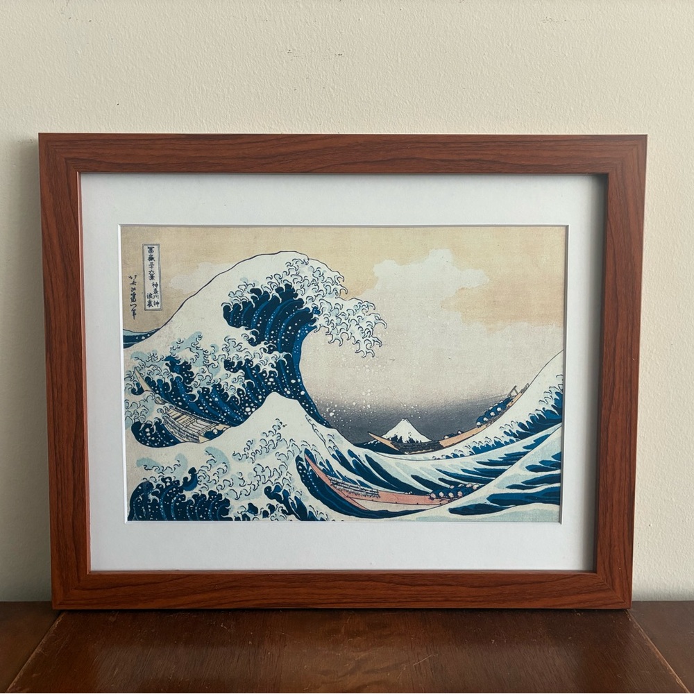 Great Wave Off Kanagawa Framed Japanese Print Hokusai 15x12 Ukiyoe Mt Fuji Art